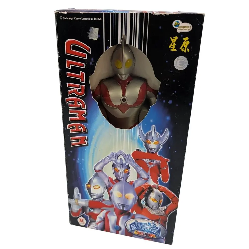 Ultraman RuiShi Action Figure Licensed Tsuburaya Productions New In Box
